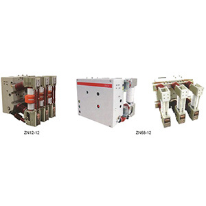 ZN12-12(ZN68-12)系列戶內(nèi)高壓真空斷路器